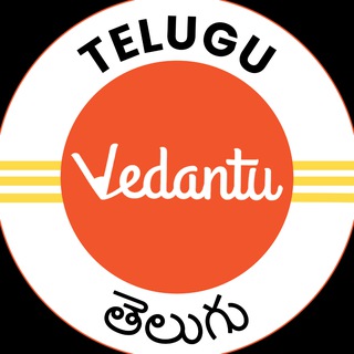 Telegram profile photo for Vedantu Telugu