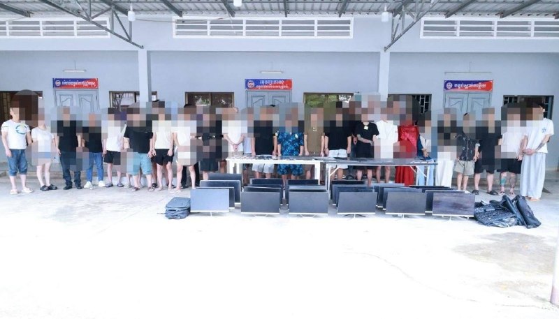 西港大事件：西港宪兵破获一起网络诈骗案 35名外国人被查获 8月23日 西哈努克配图