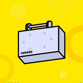 군만두의 서비스