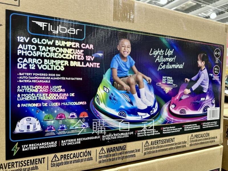 新品情報連結 