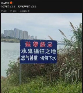 【张雪峰总结的学科最大问题·难听但都是大实话】 @inside10241、所有的文科都是服务业，工作后就一个字“舔”。2、几乎所有好单位子弟占八成，如电力、烟草。3、社区医院很好进，进三甲医院比考985还难。4、计算机很卷，付出前辈成倍的努力只能换来温饱。5、文科的尽头是考公，大一想考就可以开始准备了。6、学金融的，最好家里有资源，不然只能做底层员工。7．想在哪里从事医生职业就去哪里的医学院读书。8．在选校和专业时，文科生应该优先选择好的学校，而理工科生则应优先选择好的专业。9．数学和计算机专业都是不错的选