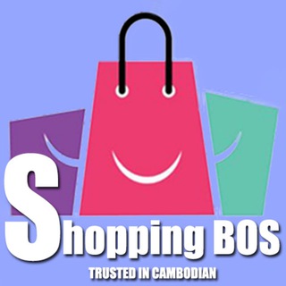 SHOPPING BOS