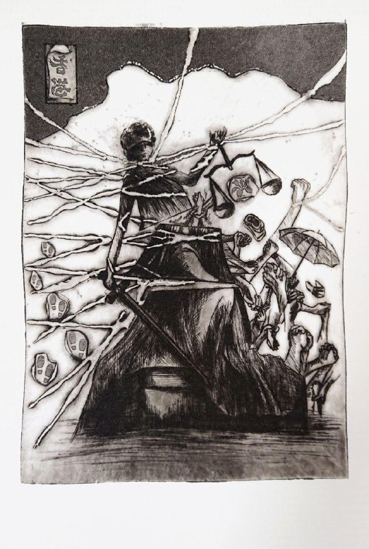 #GloryToHongKong朋友針對香港抗爭進行的創作