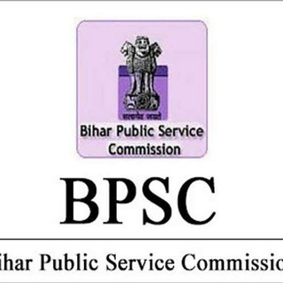 BPSC GS & SOCIOLOGY for mains