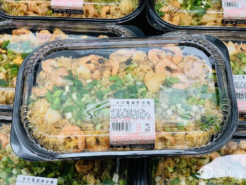 優惠商品情報 