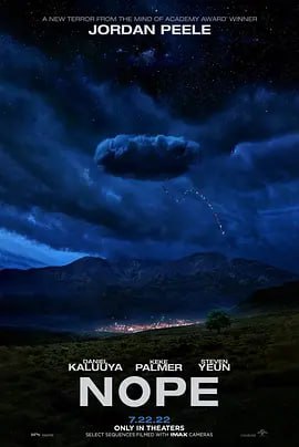 不 Nope (2022)导演