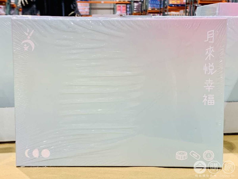 新品情報連結 
