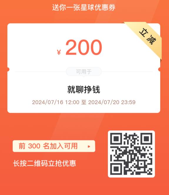 大家好，我是微笑哥