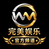 🌏完美娱乐🎰综合频道