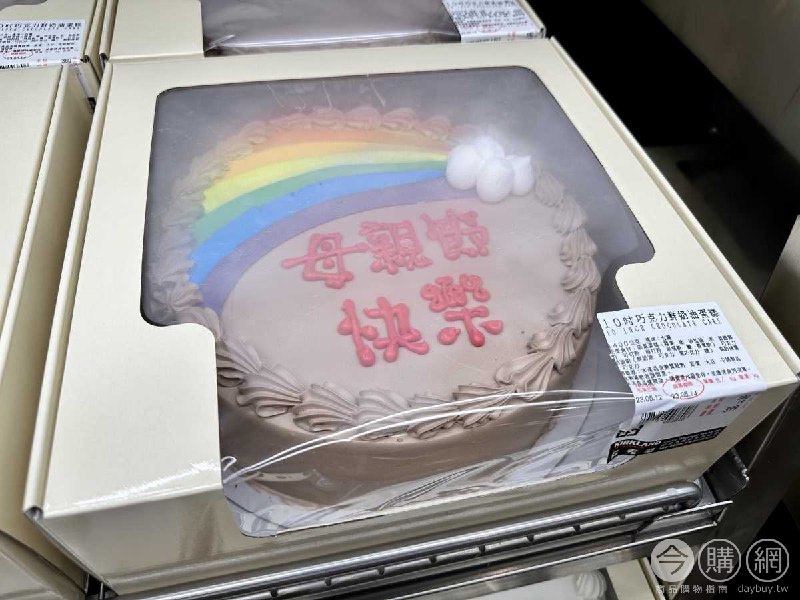 完整情報連結 