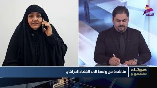 ALAhad TV - ערוץ אל אהד