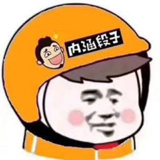 Telegram profile photo for 猎奇八卦|吃瓜搞笑🍉|内涵段子