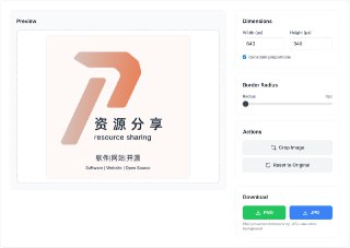 PasteResize | 免费在线图片调整与编辑工具一个 完全免费的浏览器在线图片编辑器，无需注册或下载任何软件，支持用户直接上传、粘贴或拖拽图片进行 尺寸调整（像素精确）、裁剪、添加圆角、压缩及格式转换（PNG/JPG 等） 等基础图像处理功能，同时所有操作均在本地浏览器中完成。点击访问#PasteResize #在线图片编辑 #图片尺寸调整