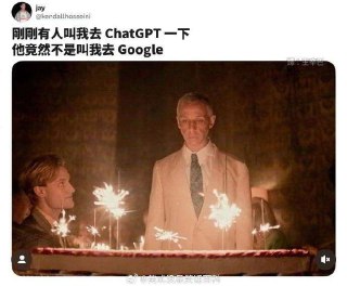 前朝遗老