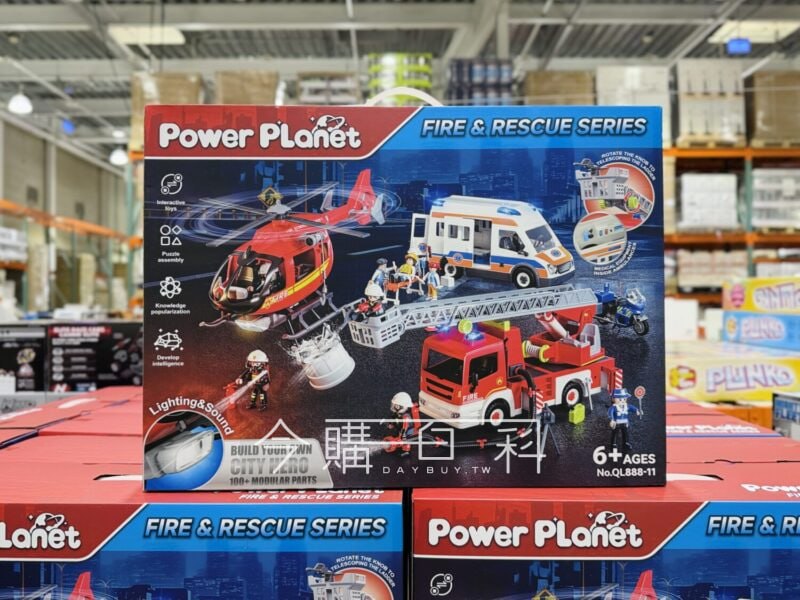 新品完整情報 