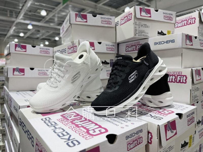 新品情報看這邊 