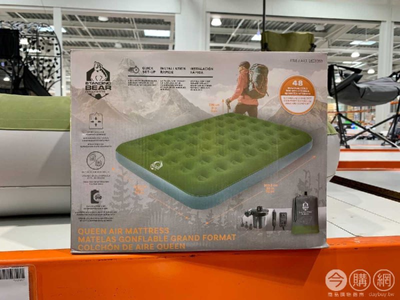 #Costco好市多06月新品通知STANDING BEAR 雙人空氣床/附電池幫浦 #2621053