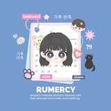INFO RUMERCY