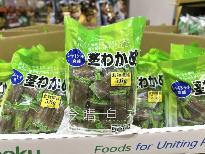 新品情報連結 