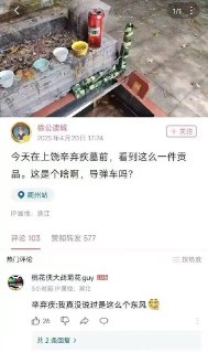 万事俱备只欠东风