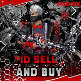 FREE FIRE ID SELL AND BUY Telegram Group Link