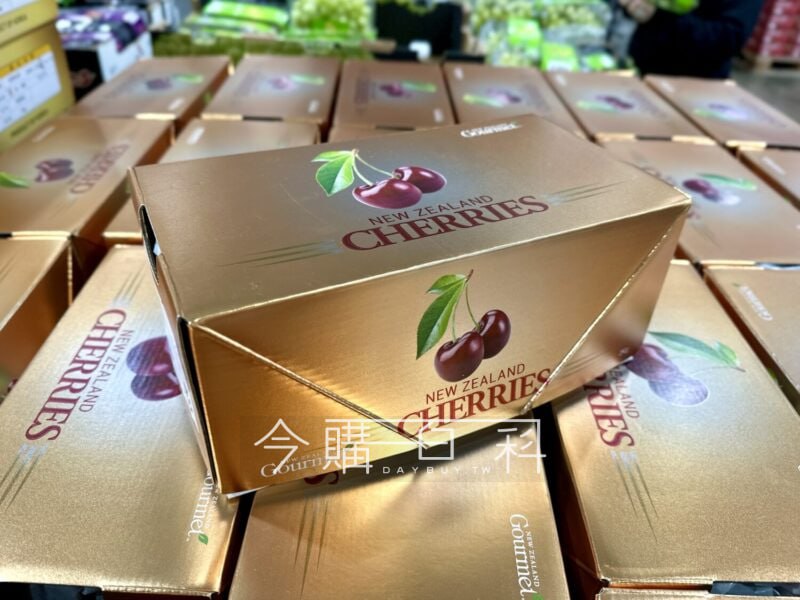 新品完整情報 