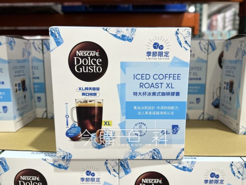 新品情報看這邊 