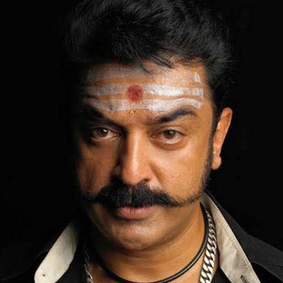 Evergreen✨♥️ | Tamil Old Movies Telegram Group Link