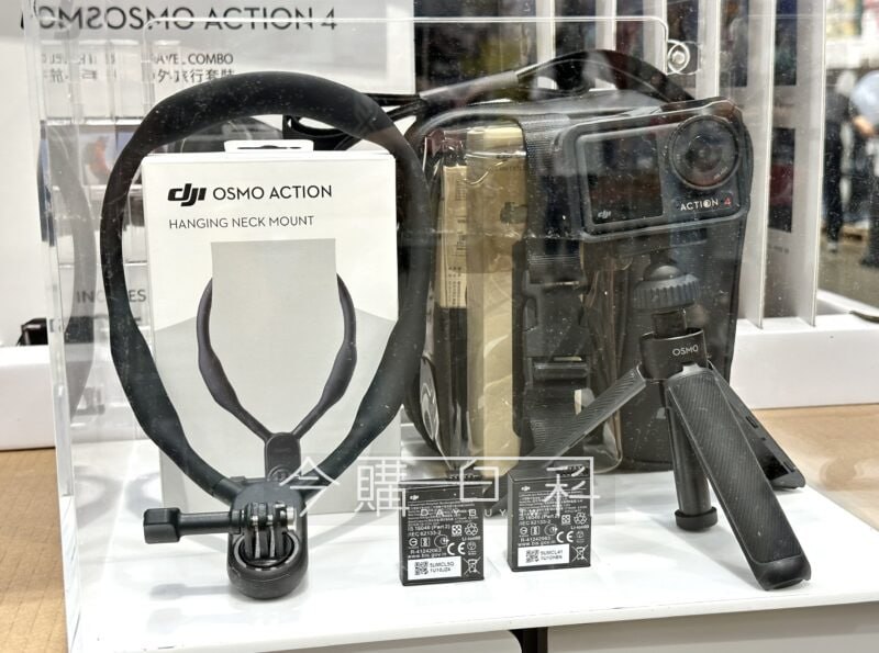 新品完整情報 