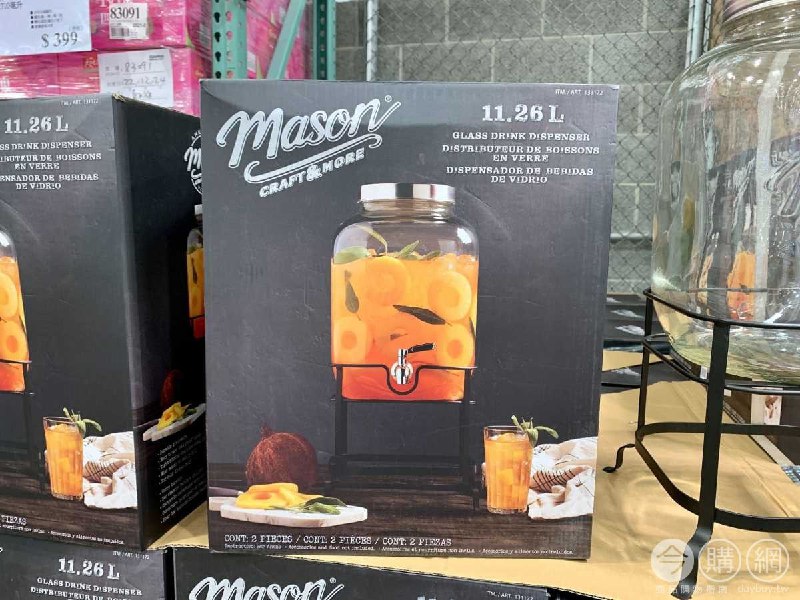 #Costco好市多06月新品通知MASON CRAFT＆MORE 玻璃飲料桶含桶架 #131172