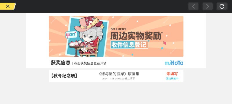 拿下拿下