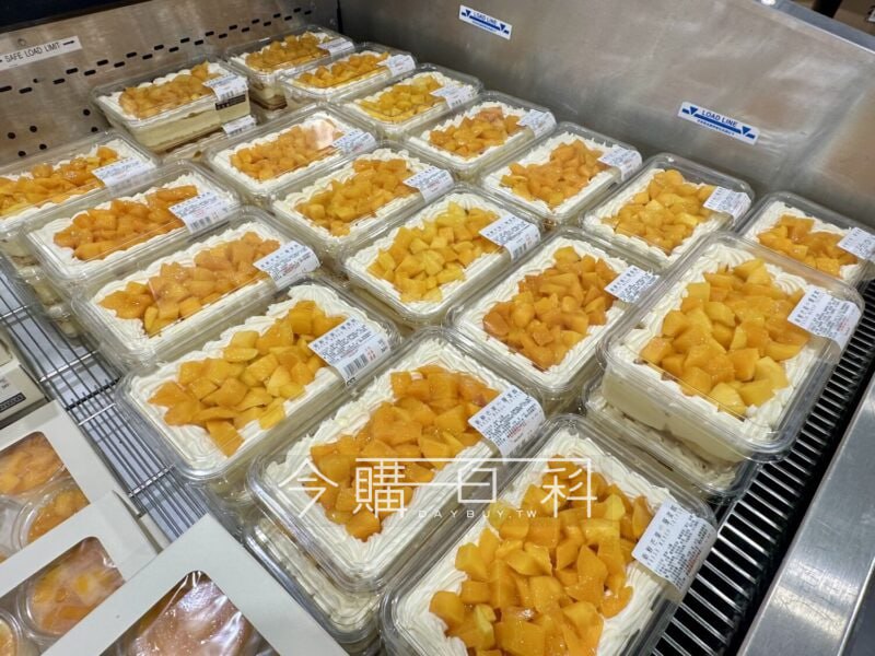 新品情報看這裡 