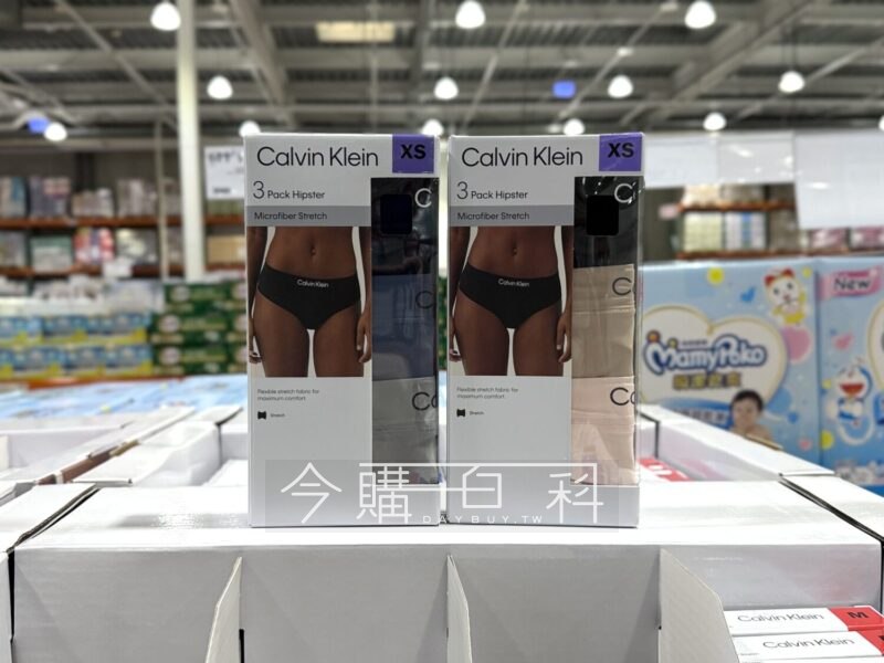 新品情報連結 