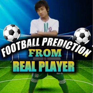 Dream11 football prediction Telegram Group Link