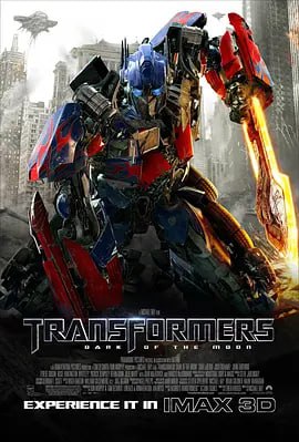 变形金刚3 Transformers