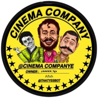 Telegram profile photo for 𝗖𝗜𝗡𝗘𝗠𝗔 𝗖𝗢𝗠𝗣𝗔𝗡𝗬 ℡