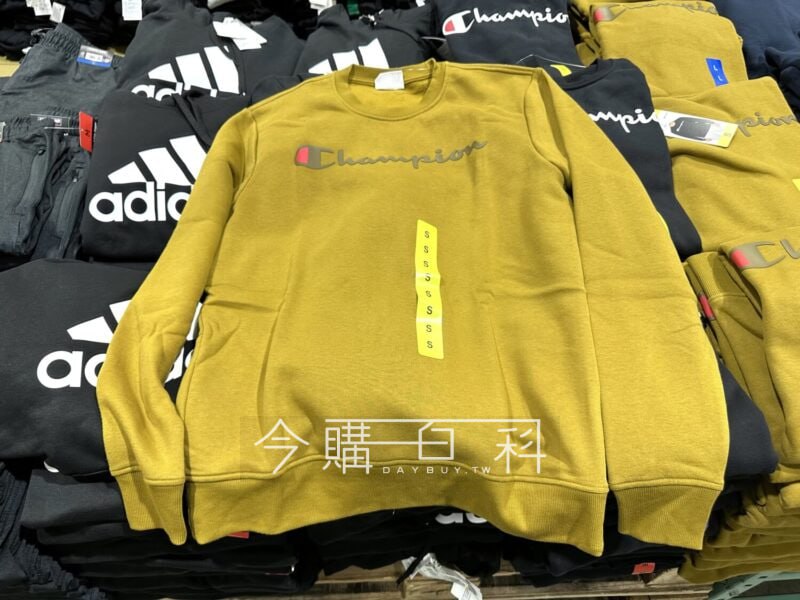 新品情報看這邊 