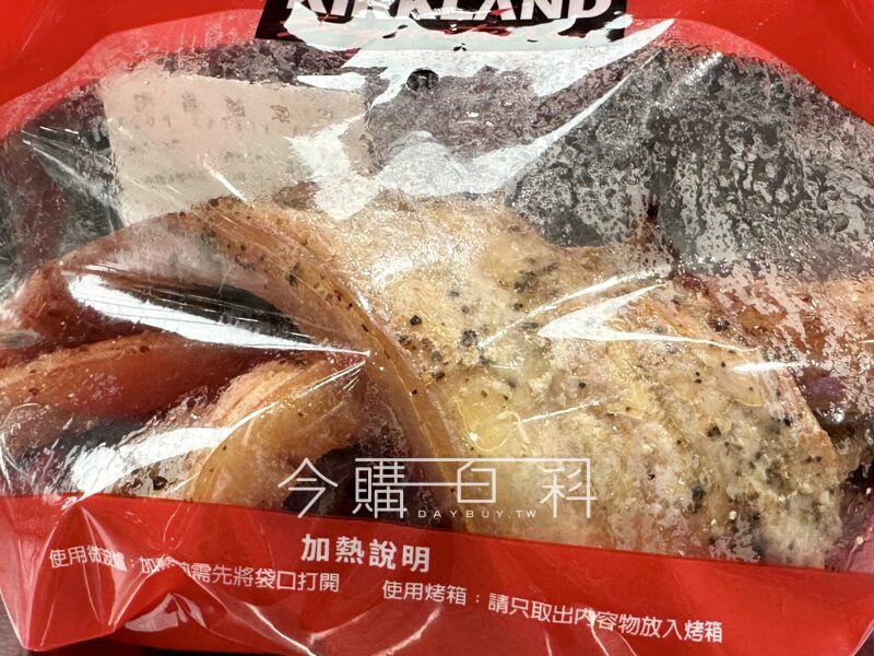優惠情報看這邊 