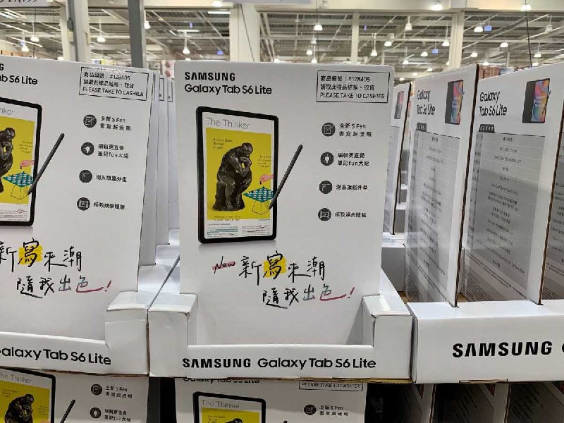 #Costco好市多8月新品通知SAMSUNG 三星10.4吋平板 WIFI 128GB-灰色 #128405