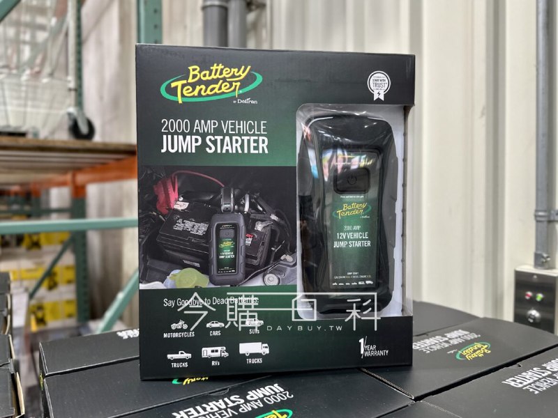 新品情報看這邊 