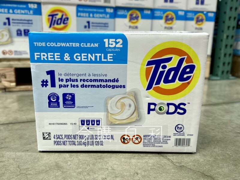 新品情報看這裡 