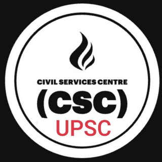UPSC Special CSC