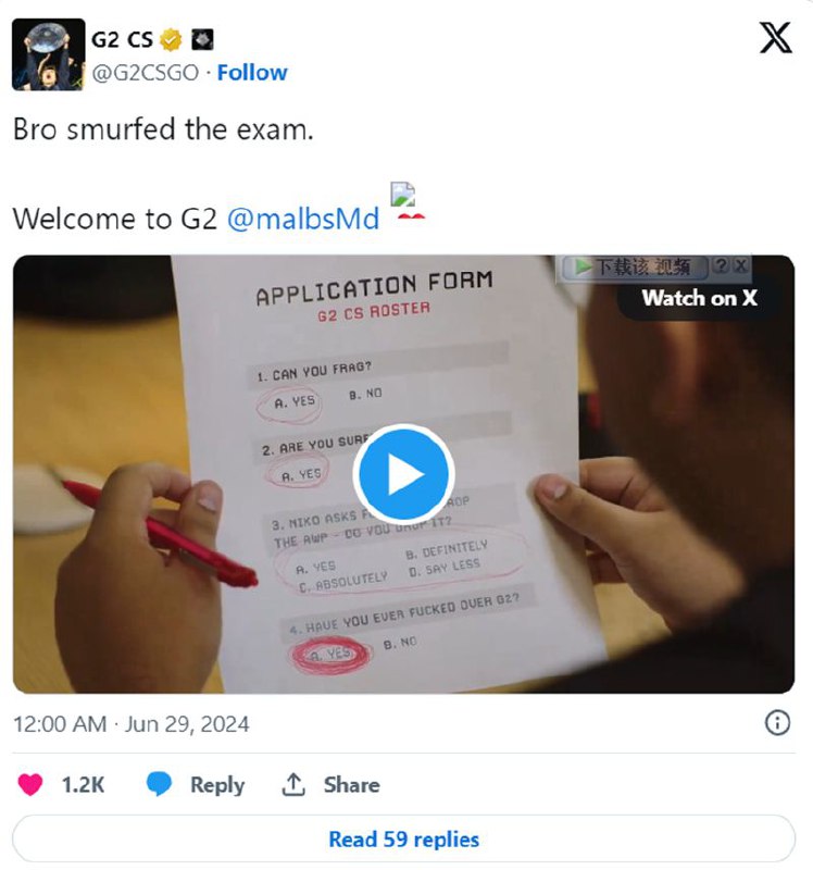 G2官宣正式招入malbsMd