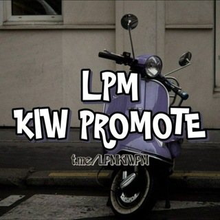 LPM KIW PROMOTE II
