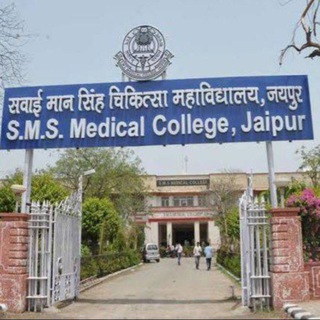 Bsc nursing entrance exam education🩺👨‍⚕️🏥 Telegram Group Link