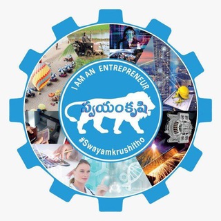 Swayam Krushi Telegram Group Link