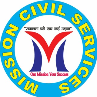 MISSION CIVIL SERVICES