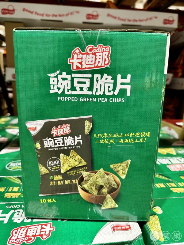 完整情報 