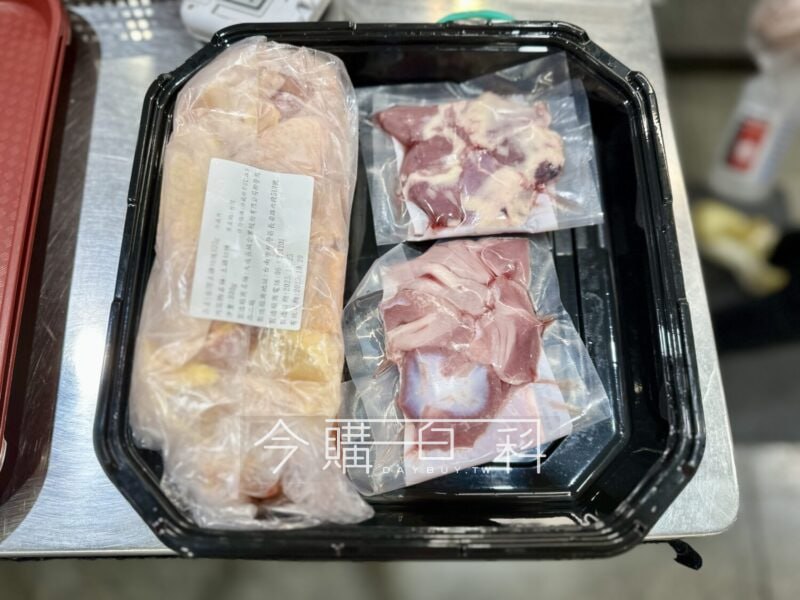 新品完整情報 