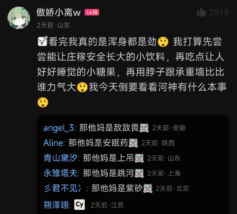 图片 1